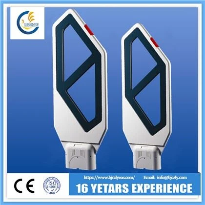 EAS EM Antenna