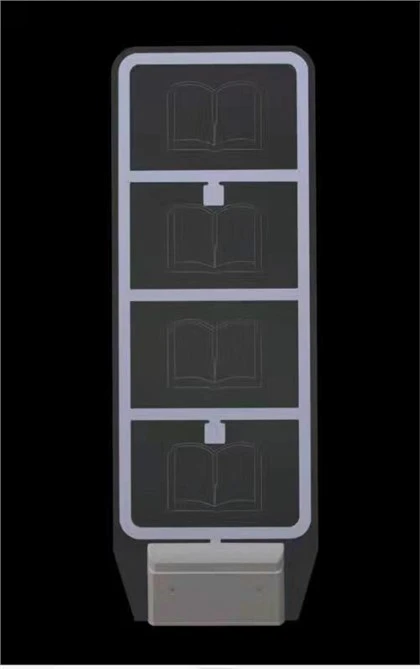 Sistema ta' Kontra s--Librerija Super Wide